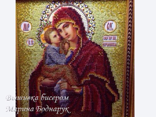 БИСЕР: Вышивка бисером икон, Бисер мастер Марина Боднарук Иконы бисером на заказ, вышивка бисером икон БИСЕР: Вышивка бисером икон, Бисер мастер Марина Боднарук